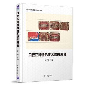 ��ǻ������ɫ���g(sh��)�R��˼�S